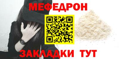 ПСИЛОЦИБИНОВЫЕ ГРИБЫ Бугуруслан