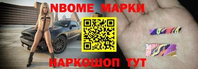 прущая мука Бузулук