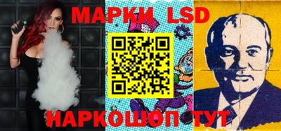 ПСИЛОЦИБИНОВЫЕ ГРИБЫ Бугуруслан