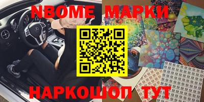 прущая мука Бузулук