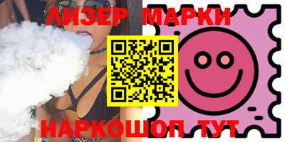 ПСИЛОЦИБИНОВЫЕ ГРИБЫ Бугуруслан
