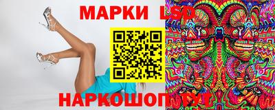 ПСИЛОЦИБИНОВЫЕ ГРИБЫ Бугуруслан