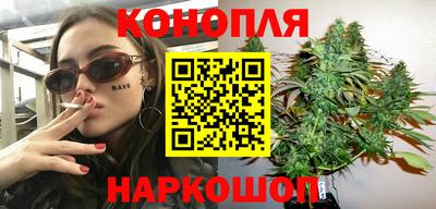spice Будённовск