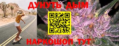 прущая мука Бузулук