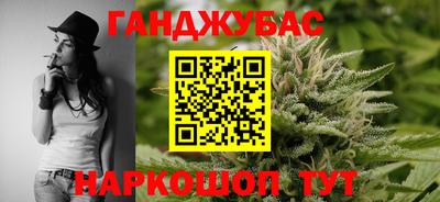 ПСИЛОЦИБИНОВЫЕ ГРИБЫ Бугуруслан
