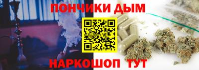 ПСИЛОЦИБИНОВЫЕ ГРИБЫ Бугуруслан