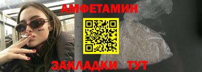 ПСИЛОЦИБИНОВЫЕ ГРИБЫ Бугуруслан