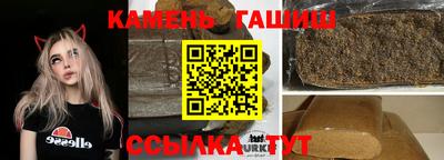 ПСИЛОЦИБИНОВЫЕ ГРИБЫ Бугуруслан